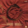 The Alan Parsons Project - Vulture Culture - Back